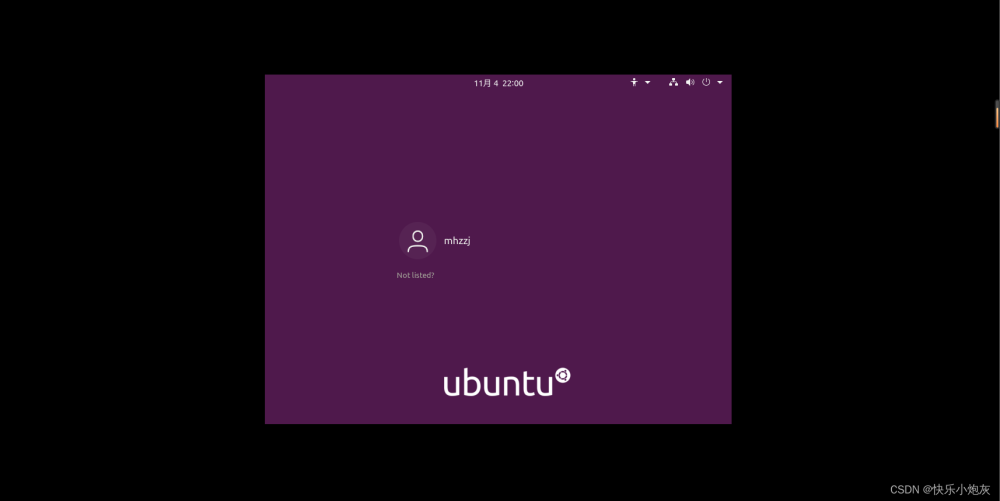 解决vmware安装ubuntu虚拟机显示不全以及无法实现windows与虚拟机之间无法相互复制粘贴问题
