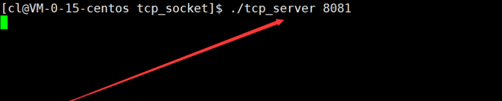 网络编程套接字（2）——简单的TCP网络程序