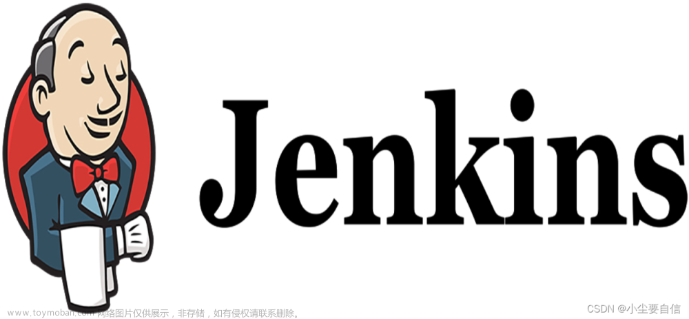 实现自动化构建与集成：Jenkins与SVN整合的指南