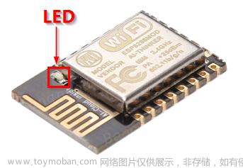 NodeMCU ESP8266 点亮LED灯手把手教程（图文并茂+超级详细）