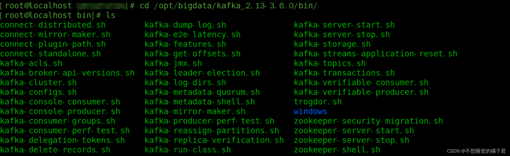 【kafka】记一次kafka基于linux的原生命令的使用