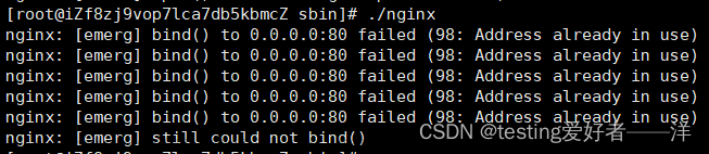 解决httpd占用80端口导致Nginx启动不成功报nginx: [emerg] bind() to 0.0.0.0:80 failed (98: Address already in use)