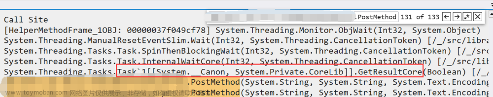 记一次 .NET 某券商论坛系统 卡死分析