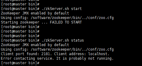 谨慎Apache-Zookeeper-3.5.5以后在CentOS7.X安装的坑