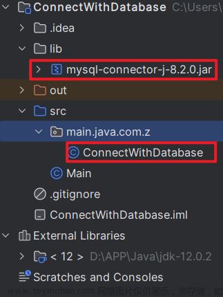 【Java】IntelliJ IDEA使用JDBC连接MySQL数据库并写入数据