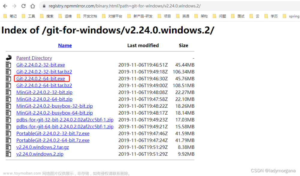 【IDEA】解决：win10下 IDEA 中 git 拉取项目提示 Unsupported Git Version 2.17.1 At least 2.19.2 is required