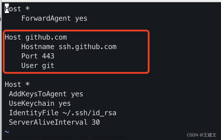 github: kex_exchange_identification: Connection closed by remote host