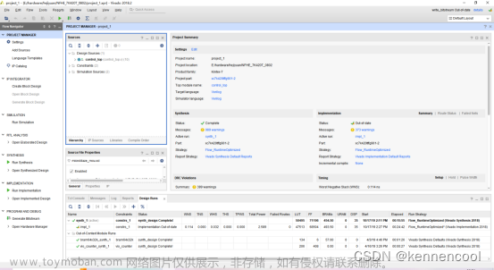 Xilinx SDK 基于 MicroBlaze MCS IP 核的嵌入式开发与调试