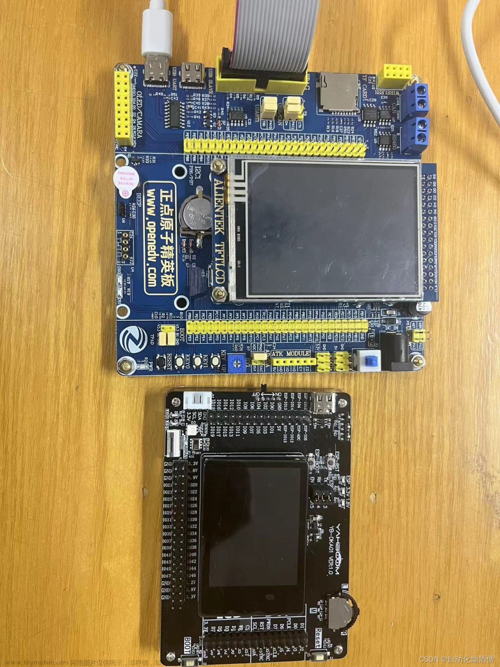 STM32项目--基于STM32的办公室安保（智能家居）系统设计