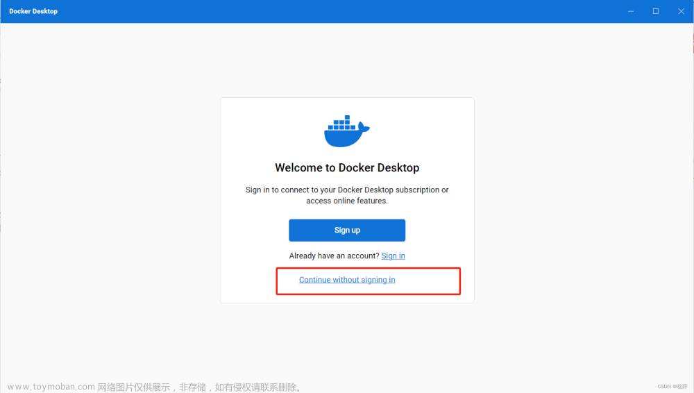 使用docker部署onlyoffice插件步骤及踩坑问题（win10/linux）