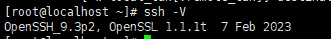 【Linux】 OpenSSH_9.3p2 升级到 OpenSSH_9.4p1（亲测无问题，建议收藏）