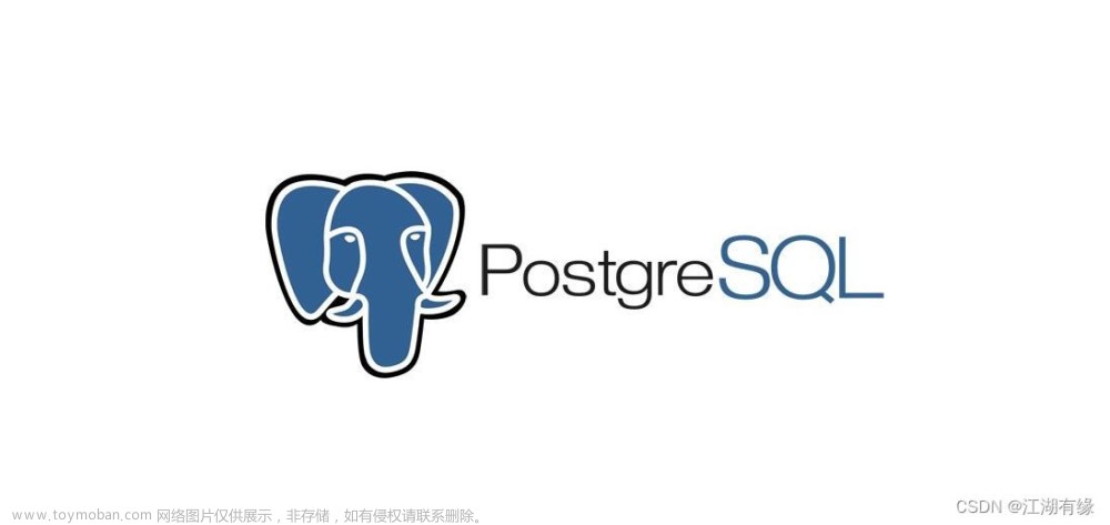 PostgreSQL数据库连接报错：psql: error: FATAL: password authentication failed for user “postgres“