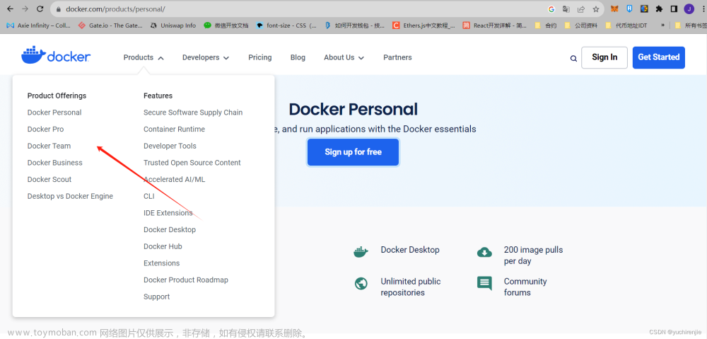 Docker unexpected wsl error 解决办法