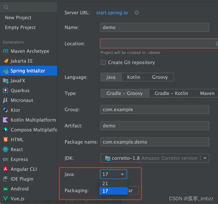 【springboot】Spring 官方抛弃了 Java 8！新idea如何创建java8项目