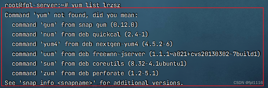 Ubuntu中使用yum命令出现错误提示:Command ‘yum‘ not found, did you mean:
