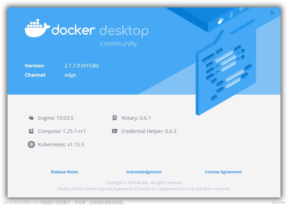 功能解释：containerd.io、docker-ce、docker-ce-cli、docker-buildx-plugin、docker-compose-plugin、docker.io