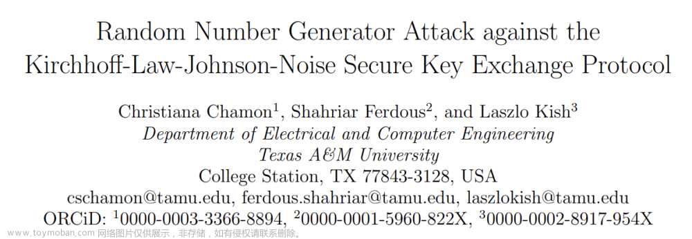 【安全密钥交换协议】基尔霍夫定律-约翰逊噪声（KLJN）方案的随机数生成器攻击研究（Matlab代码实现）