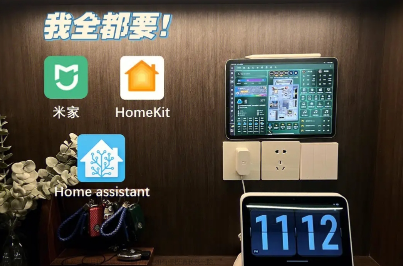 HomeAssistant如何添加HACS插件实现公网控制米家与HomeKit等智能家居