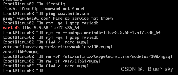记录CentOS7 Linux下安装MySQL8_适合正式环境_干货满满（超详细，默认开启了开机自启动，设置表名忽略大小写，提供详细配置，创建非root专属远程连接用户）