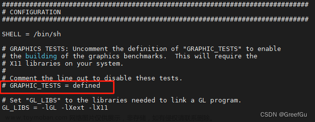 Linux服务器常见运维性能测试（1）综合跑分unixbench、superbench