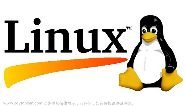 Linux中FTP服务器搭建与安全配置