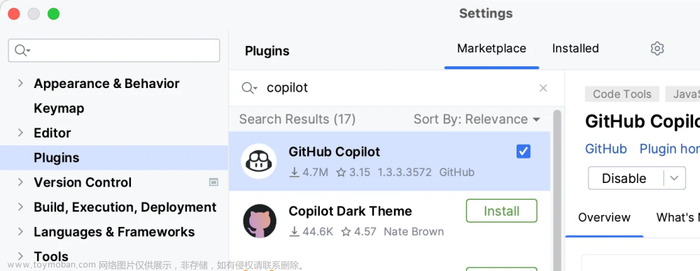 GitHub Copilot 与 JetBrains AI Assistant 使用初步使用对比