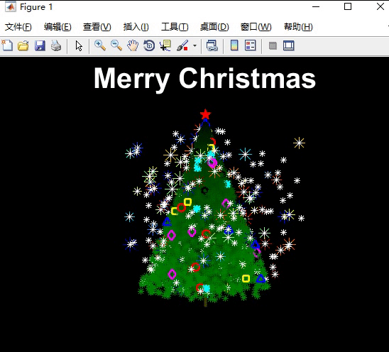 程序员的浪漫—利用Matlab 实现圣诞树动态显示