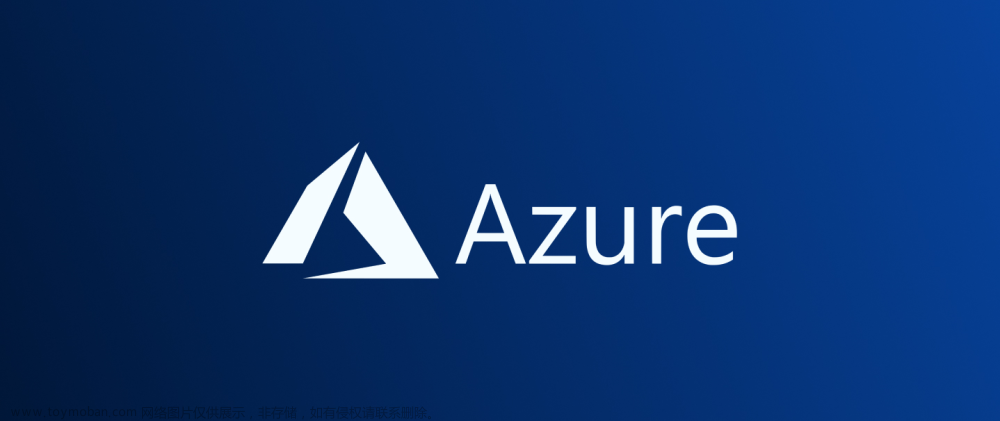 Azure 机器学习 - 如何使用模板创建安全工作区