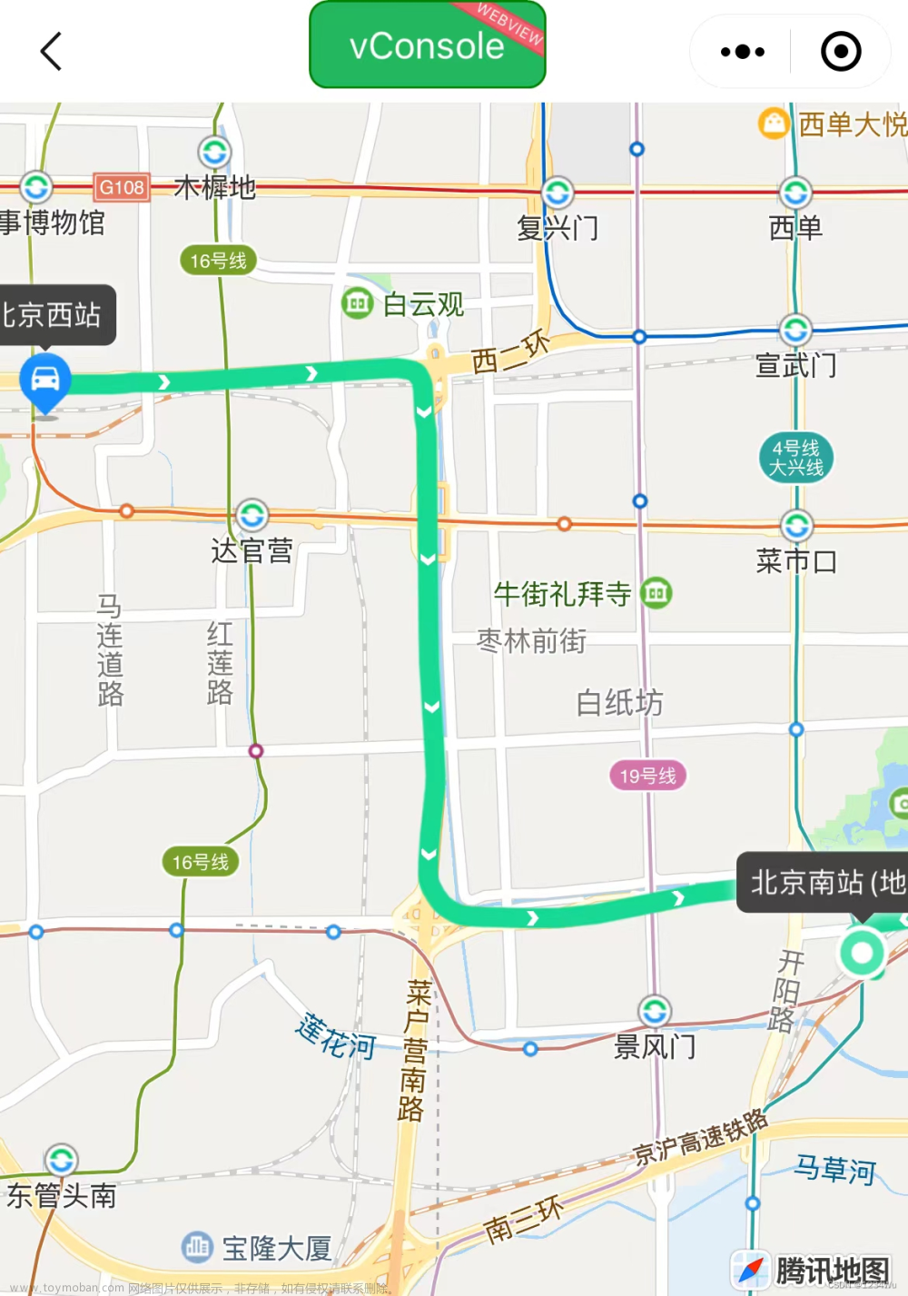 uni微信小程序 map 添加padding