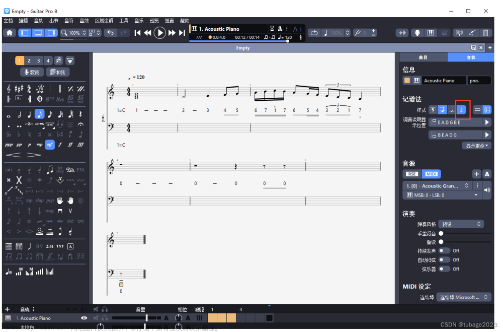 一款功能强大的音乐曲谱软件Guitar Pro 8 .1.1for Mac 中文破解版