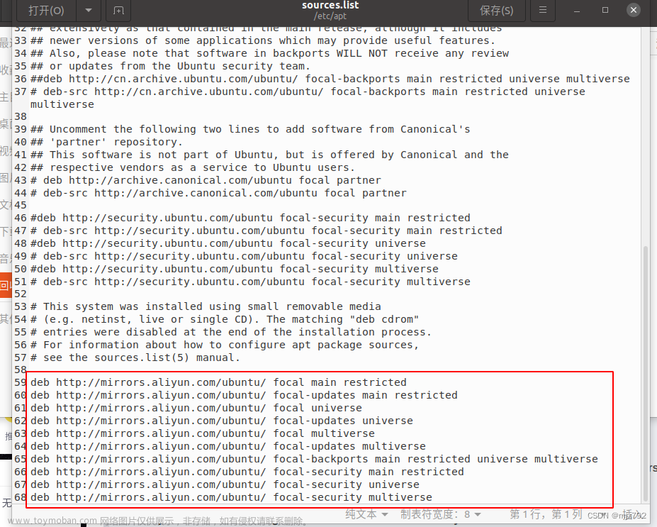 【深度学习环境配置】ubuntu 20.04+4060 Ti+CUDA 11.8+pytorch（装机、显卡驱动、CUDA、cudnn、pytorch）