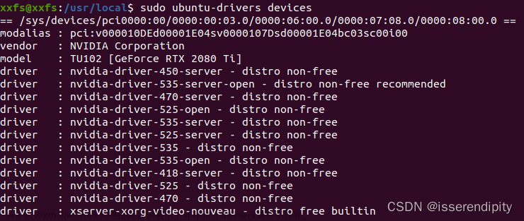 nvidia驱动 && docker镜像cuda ,anaconda,pytorch下载ubuntu20.04&&pycharm远程连接远端服务器docker中的conda环境（完整操作）