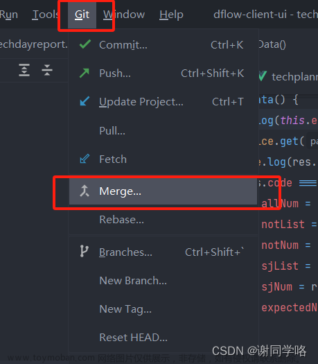 IntelliJ IDEA 上 使用git 合并其他分支，合并某一个提交