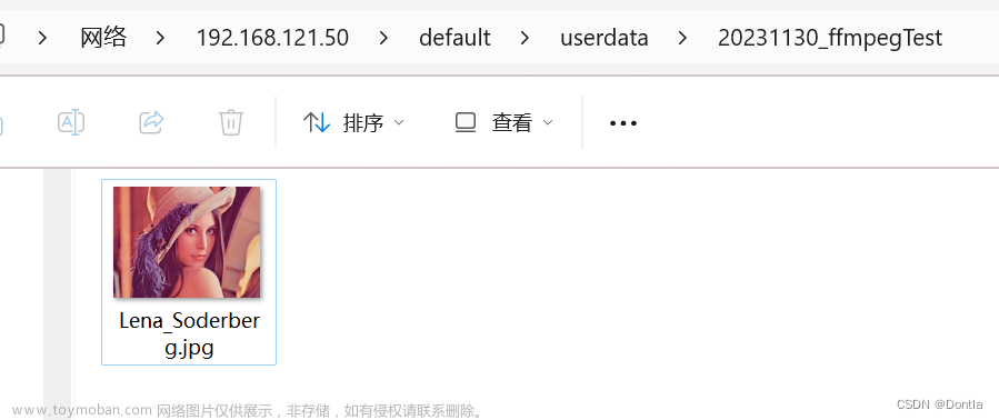 ffmpeg将图片转换为视频报错：width not divisible by 2（原因：H.264使用4x4和16x16的块进行编码，输入图像宽度或者高度需要能被2整除）图片转视频