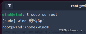ubuntu开启防火墙查看开放端口