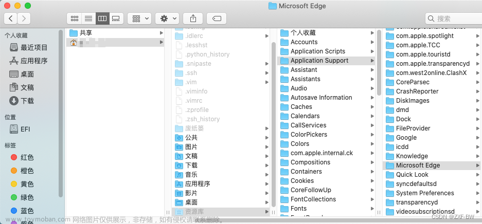 解决新版Edge浏览器右上角不显示Copilot图标的问题