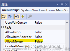 C#实例：多功能Windows窗体应用程序Helloworld_WinForm