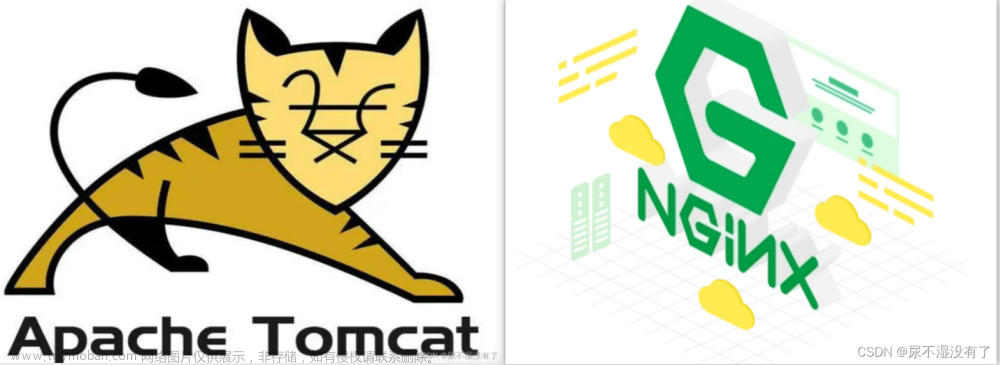 Tomcat与Nginx多项目部署，同一个ip不同端口部署，完整教程