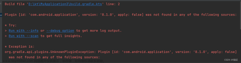 Android studio 报错 Plugin [id: ‘com.android.application‘, version: ‘8.1.0‘, apply: false]