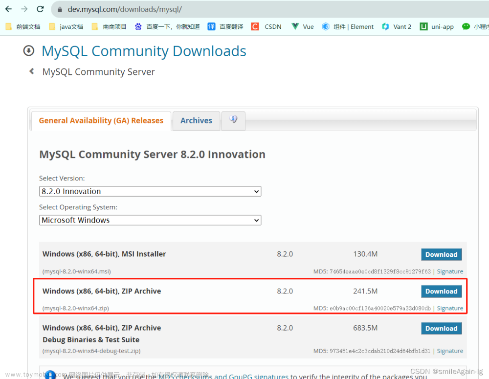 超完整的mysql安装配置方法（包含idea和navicat连接mysql,并实现建表）