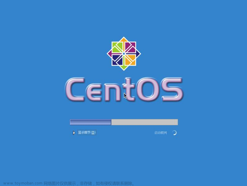 轻松设置CentOS IP地址的最终指南：详细的分步说明