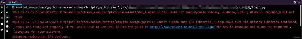 Python 解决报错 Could not load dynamic library ‘cudnn64_8.dll‘； dlerror: cudnn64_8.dll not found