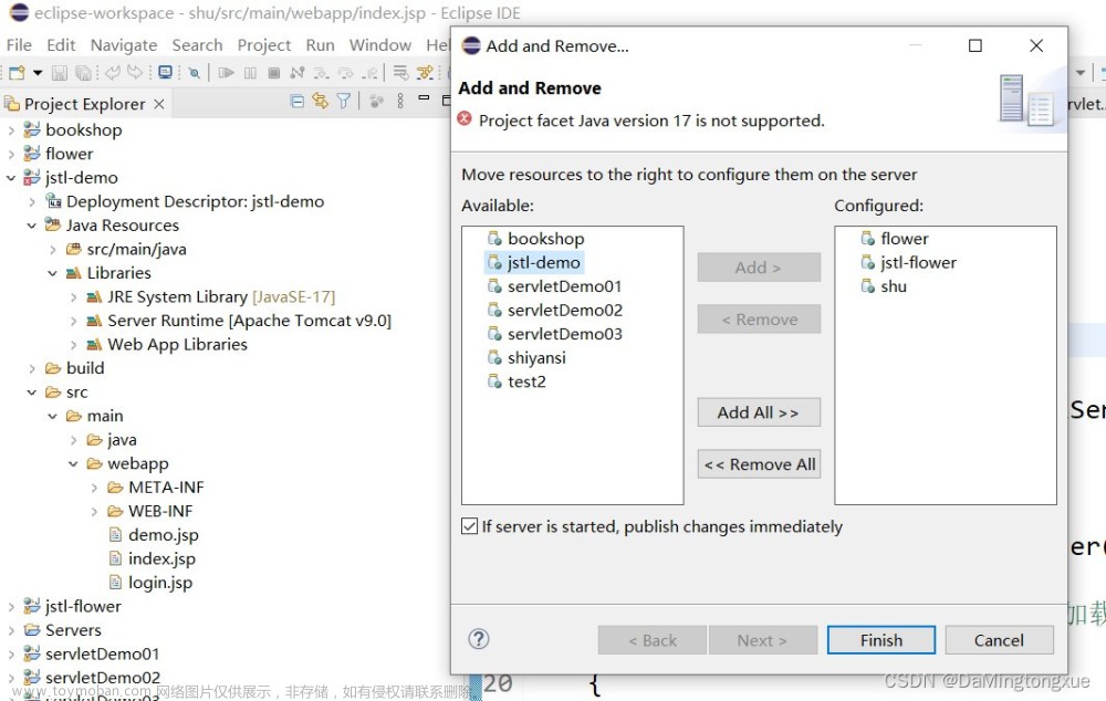 eclipse导入项目版本错误解决方法Project facet Java version 17 is not supported.