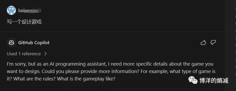 一行代码也不写，拿Github Copliot + DallE3做一个小游戏是什么体验？