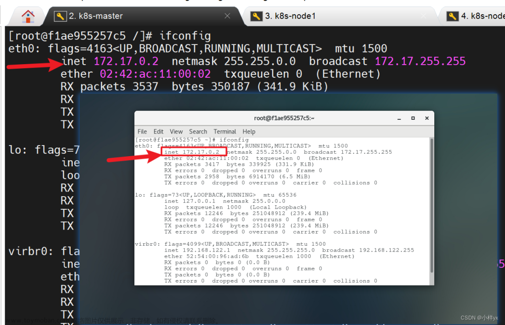 在Docker中搭建centos7远程桌面环境（Xfce、Gnome两种方式）