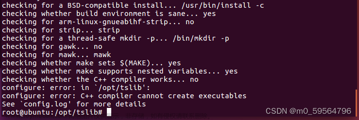 configure: error: C++ compiler cannot create executables/checking for arm-linux-gnueabihf-strip.. no
