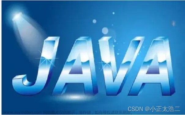Java安全和防护：如何保护Java应用程序和用户数据的安全