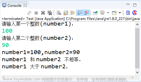 Java逻辑运算符（&&、||和!），Java关系运算符