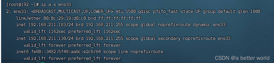 kubesphere-- Unable to connect to the server: dial tcp 192.168.211.182:6443: no route to host