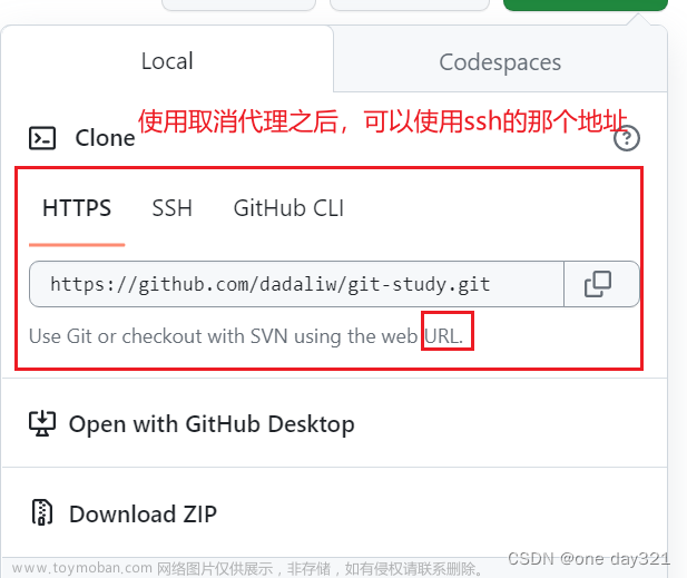 Failed to connect to github.com port 443 after 21129 ms: Couldn‘t connect to server